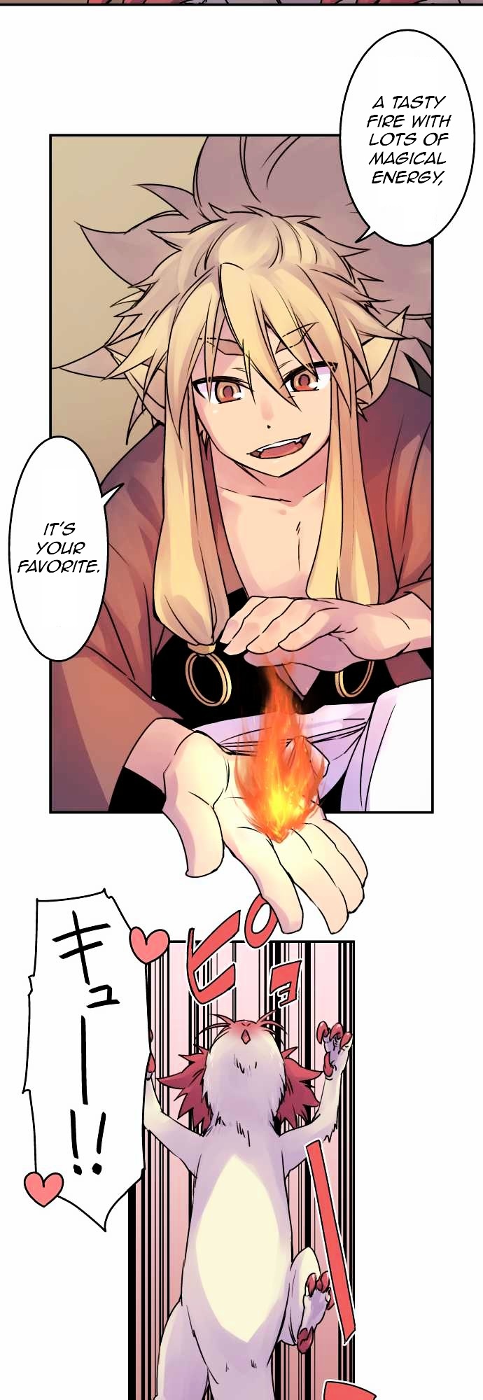 Ake no Tobari chapter 15 - page 11