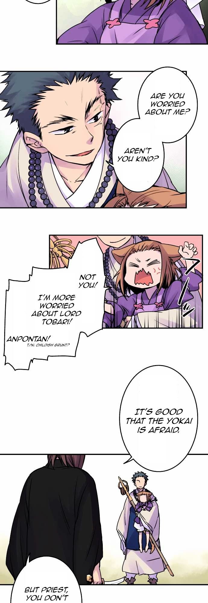Ake no Tobari chapter 15 - page 4