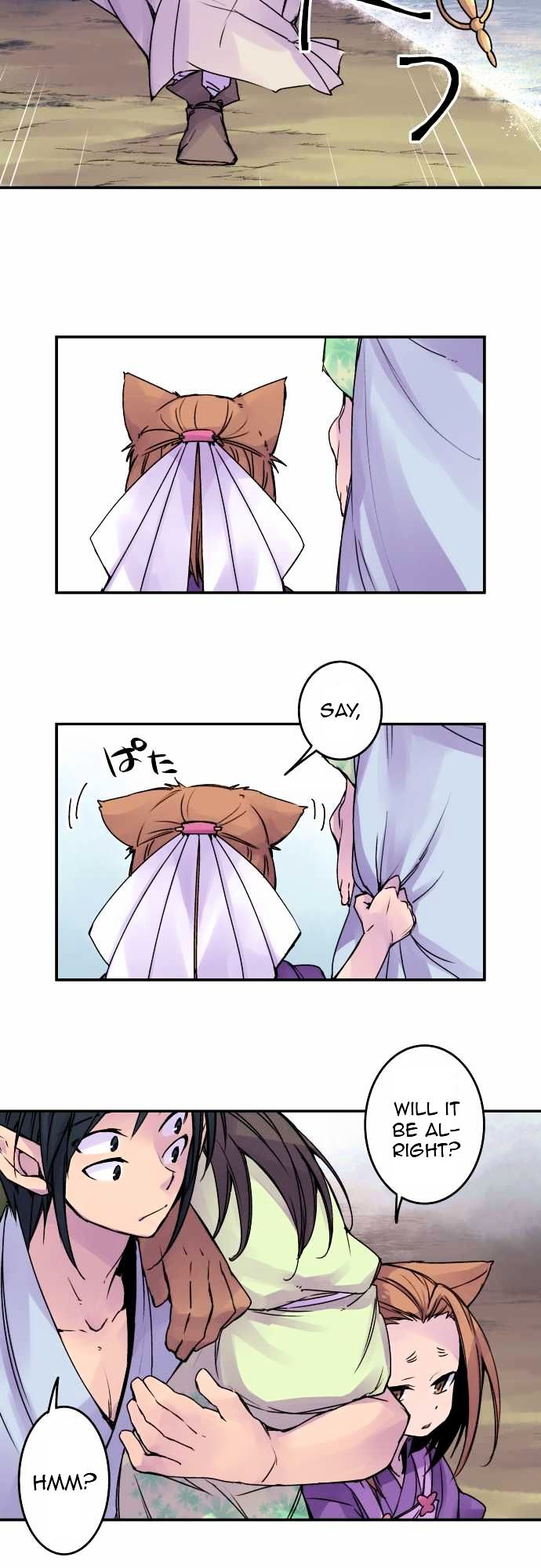 Ake no Tobari chapter 73 - page 11