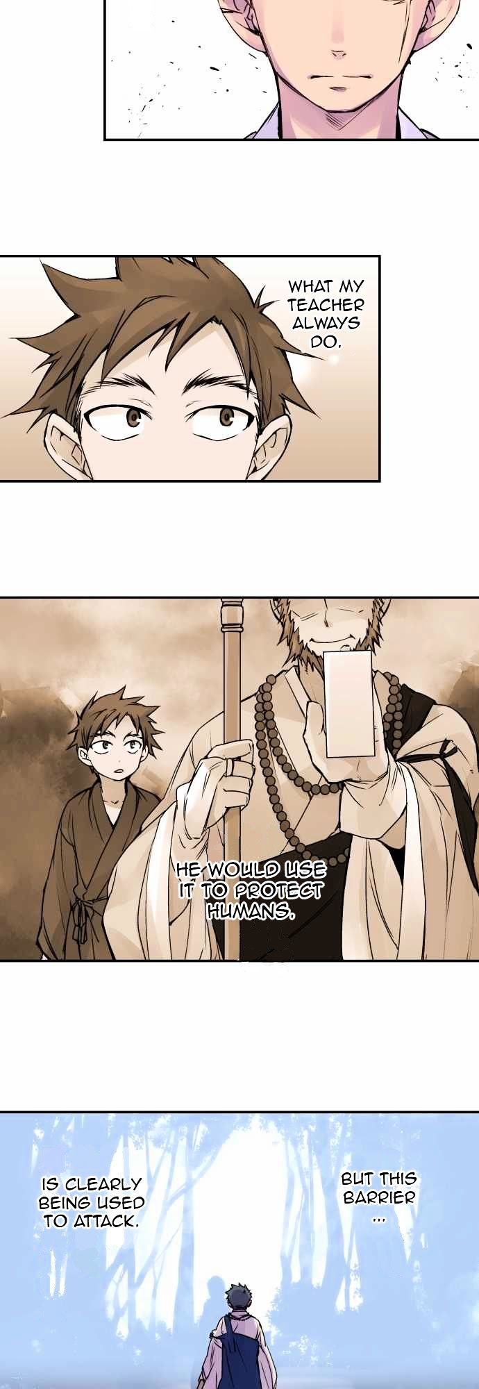 Ake no Tobari chapter 73 - page 3