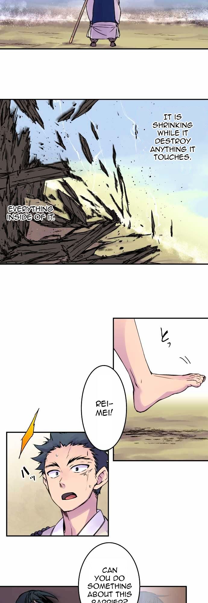 Ake no Tobari chapter 73 - page 4
