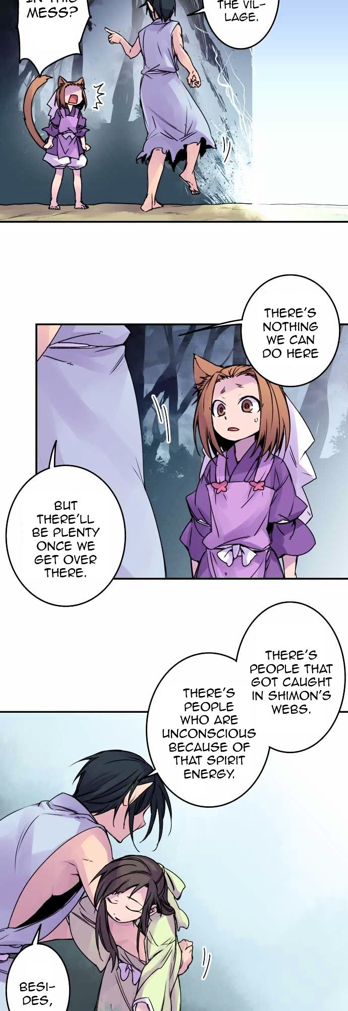 Ake no Tobari chapter 73 - page 6