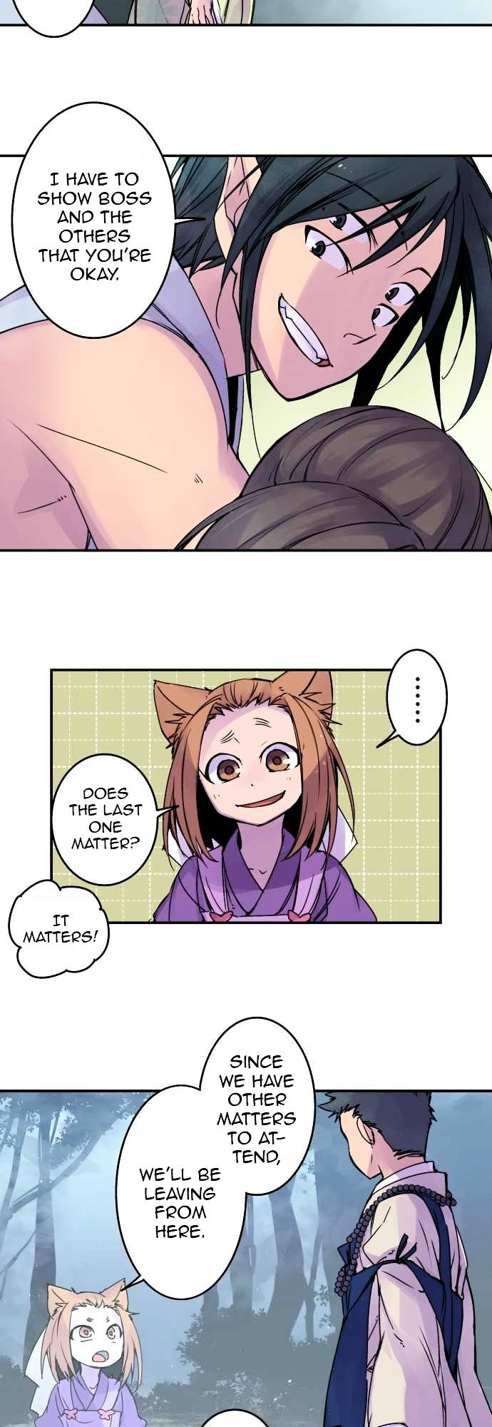 Ake no Tobari chapter 73 - page 7