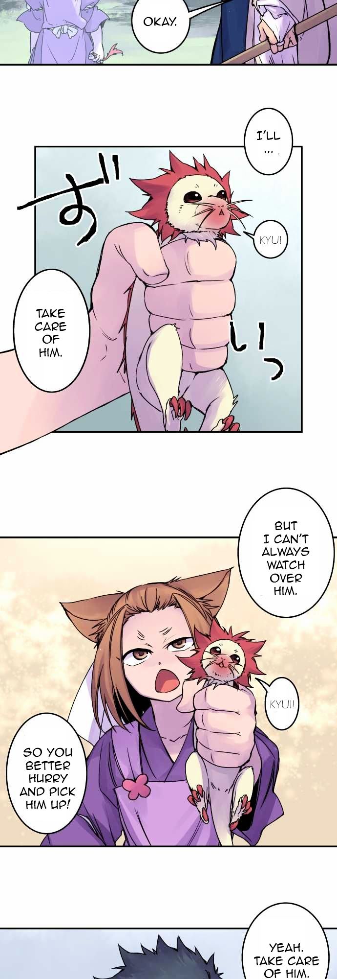 Ake no Tobari chapter 73 - page 8