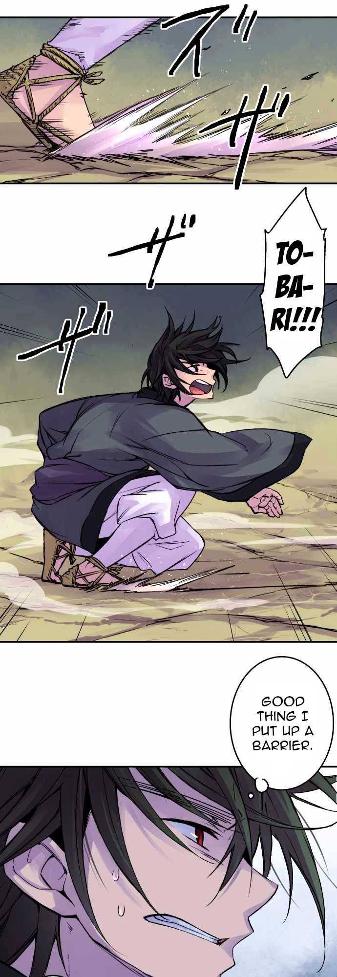 Ake no Tobari chapter 74 - page 10