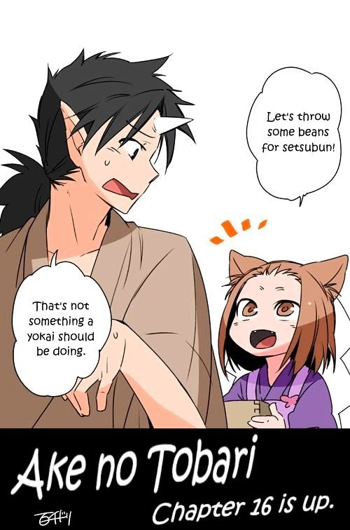 Ake no Tobari chapter 16 - page 1