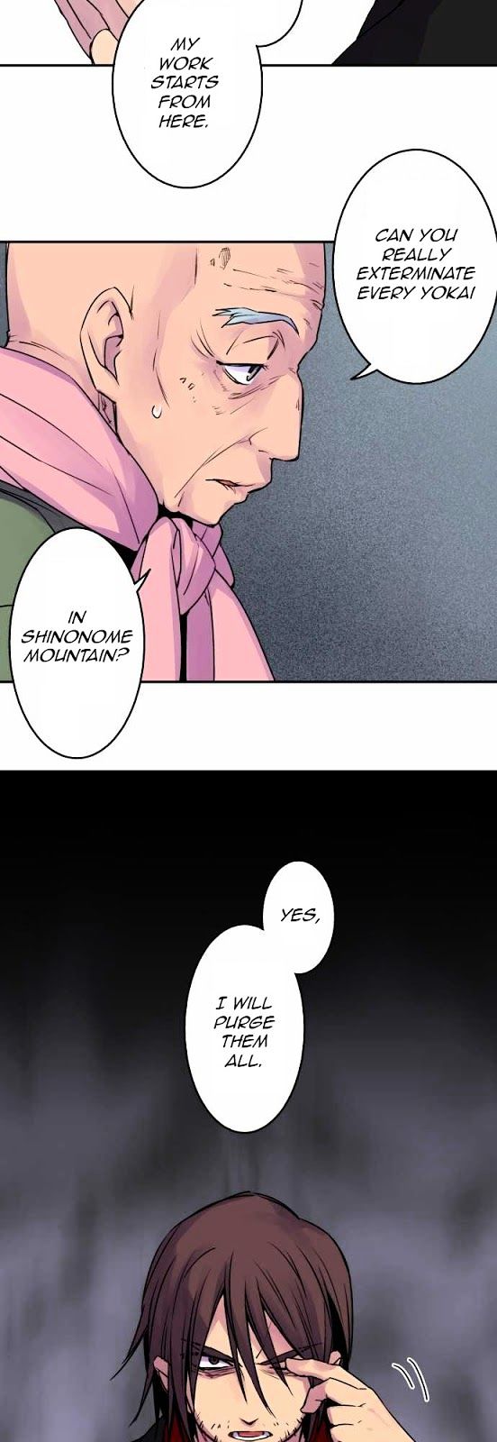 Ake no Tobari chapter 16 - page 10