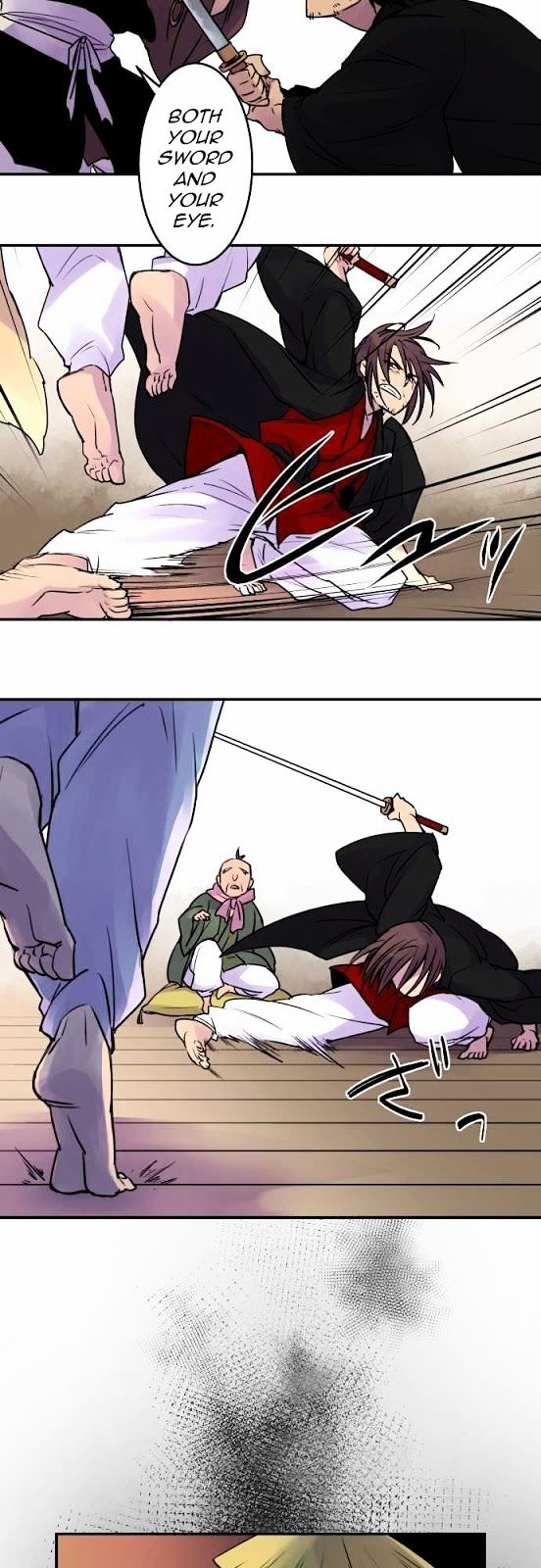 Ake no Tobari chapter 16 - page 18