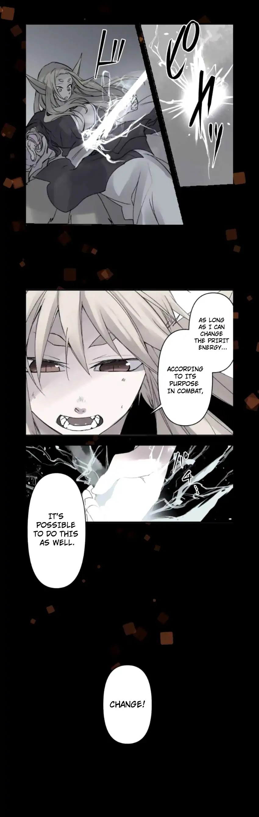 Ake no Tobari chapter 148 - page 17