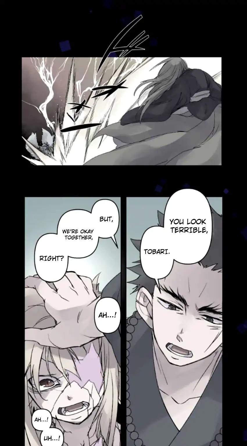 Ake no Tobari chapter 148 - page 4