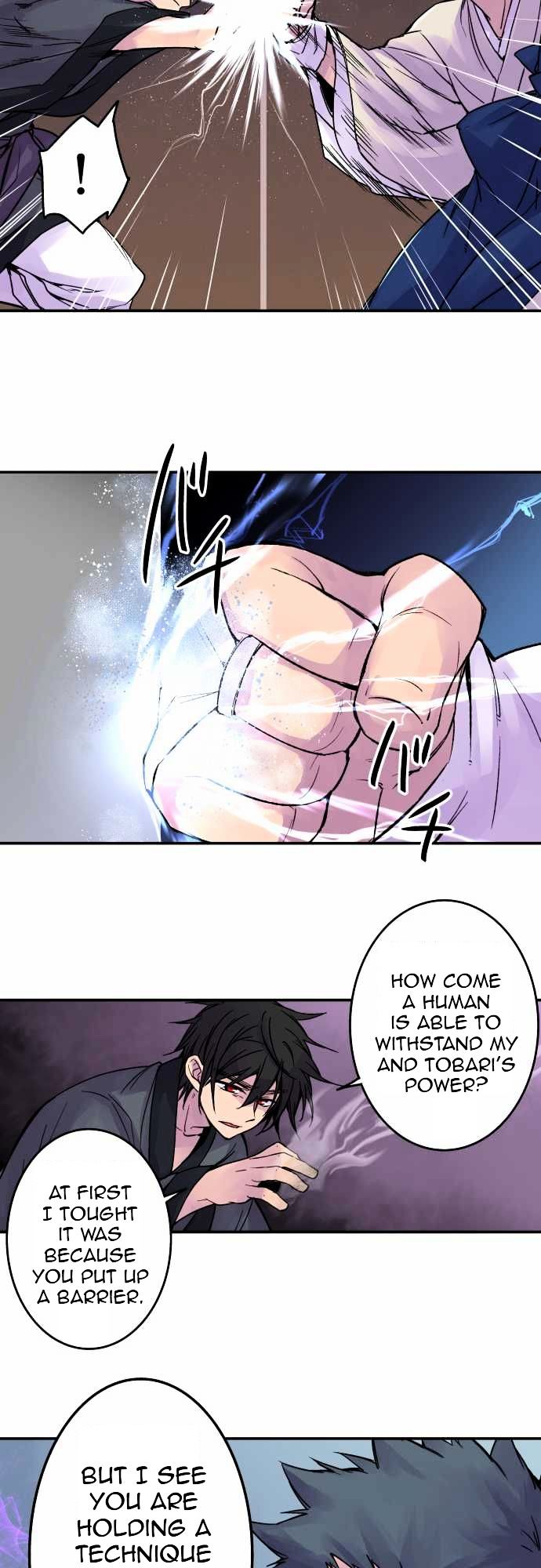 Ake no Tobari chapter 75 - page 14