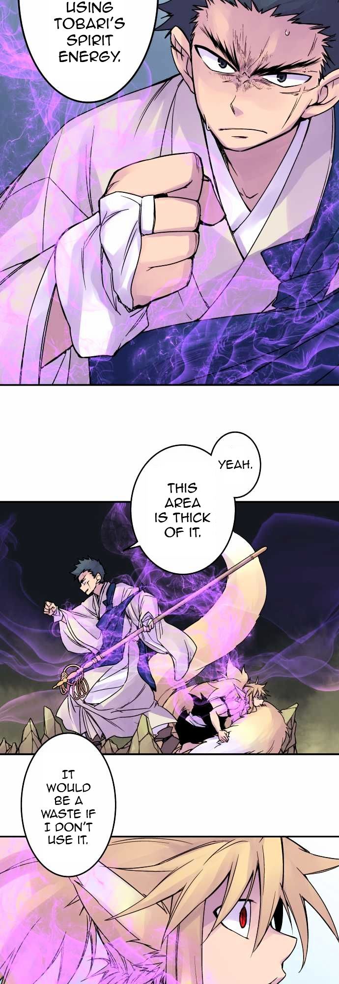 Ake no Tobari chapter 75 - page 15