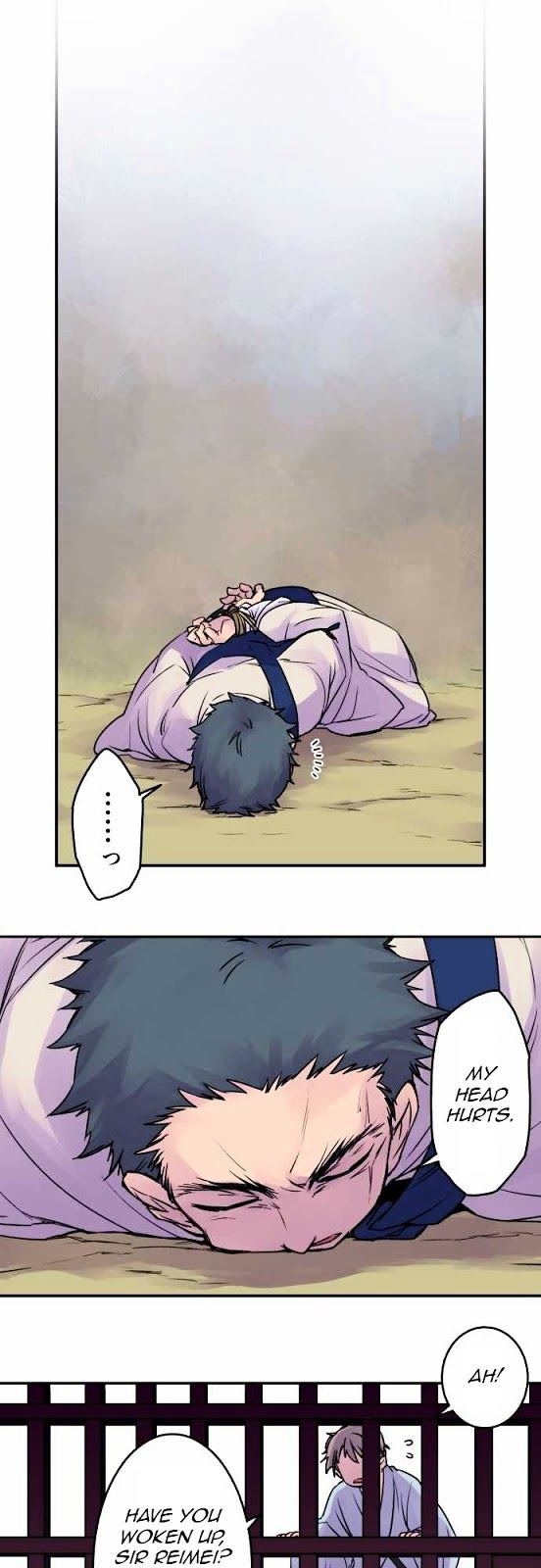 Ake no Tobari chapter 17 - page 11