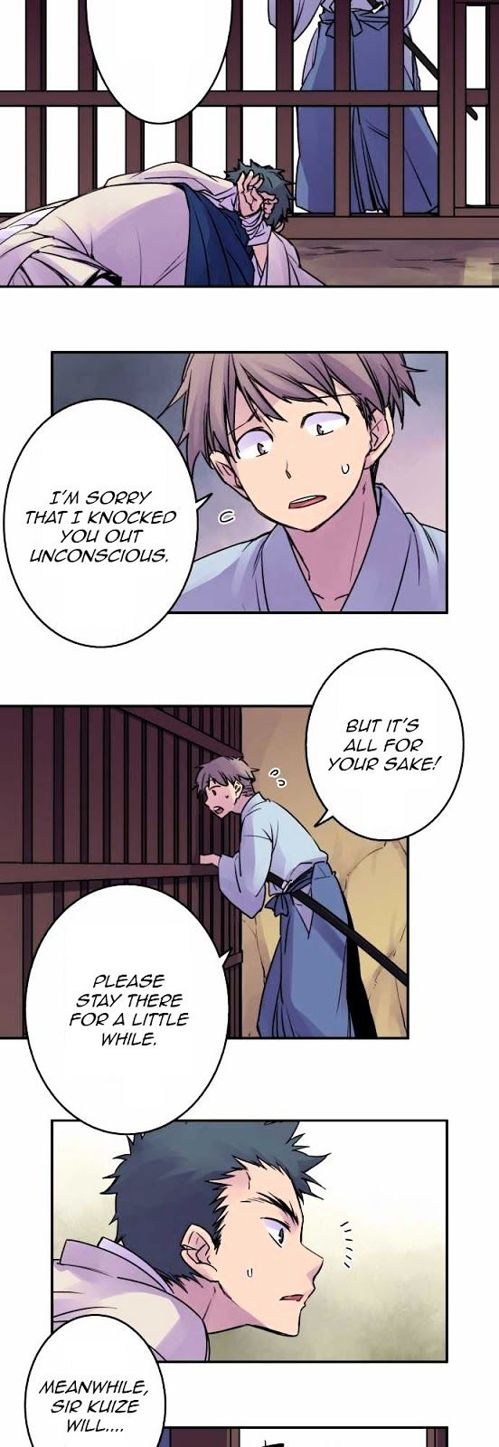 Ake no Tobari chapter 17 - page 12