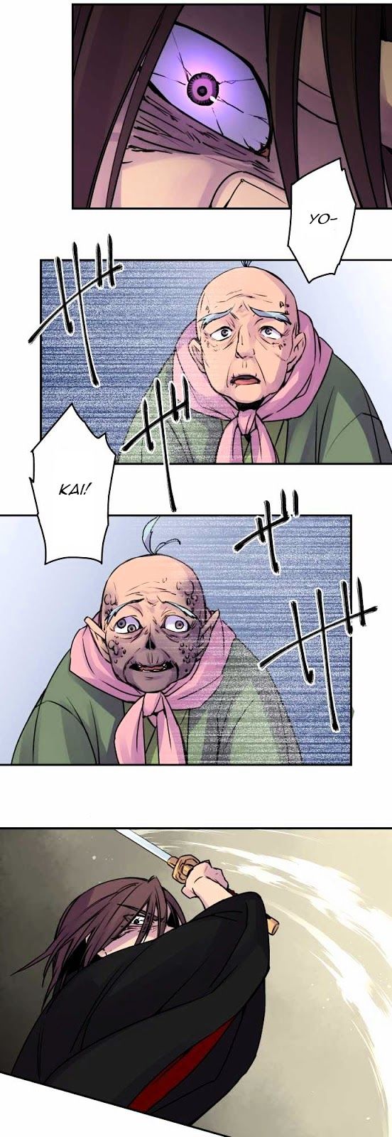 Ake no Tobari chapter 17 - page 4
