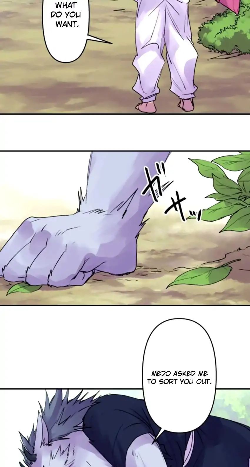Ake no Tobari chapter 157 - page 24