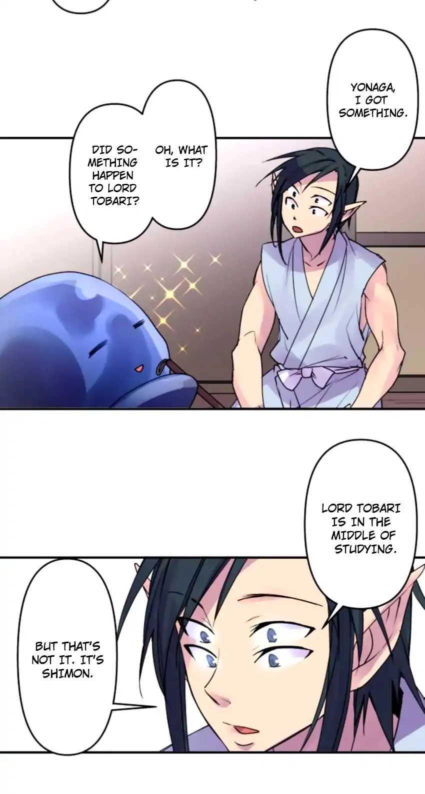Ake no Tobari chapter 157 - page 3