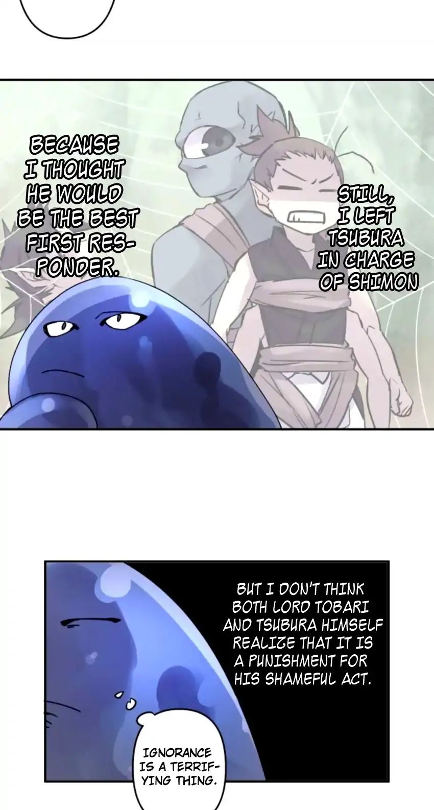 Ake no Tobari chapter 157 - page 7