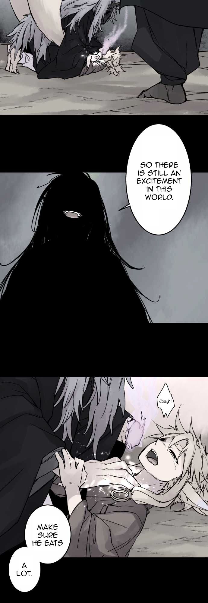 Ake no Tobari chapter 76 - page 13