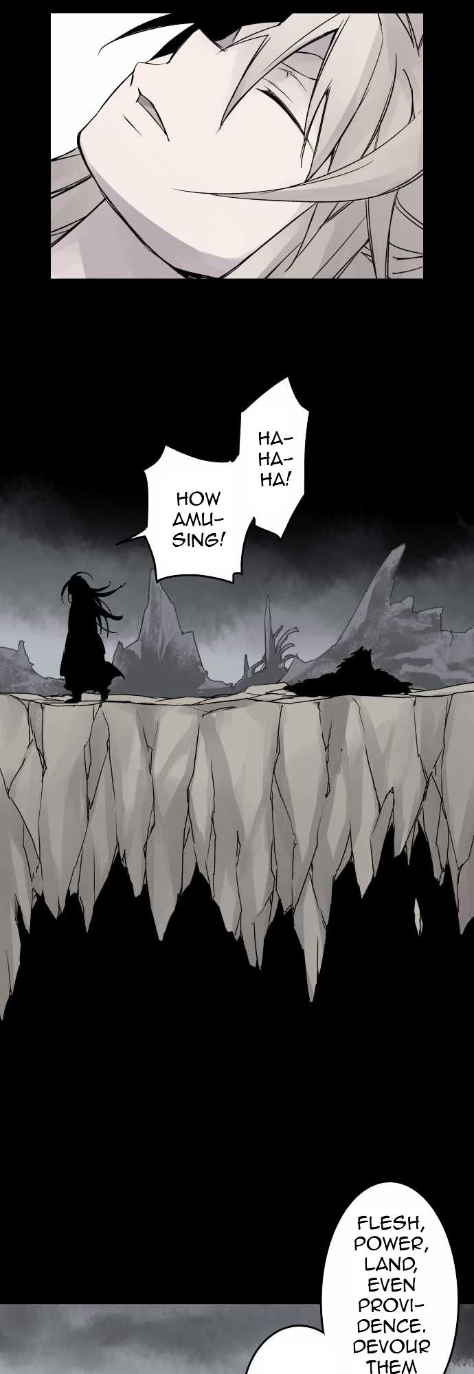 Ake no Tobari chapter 76 - page 14
