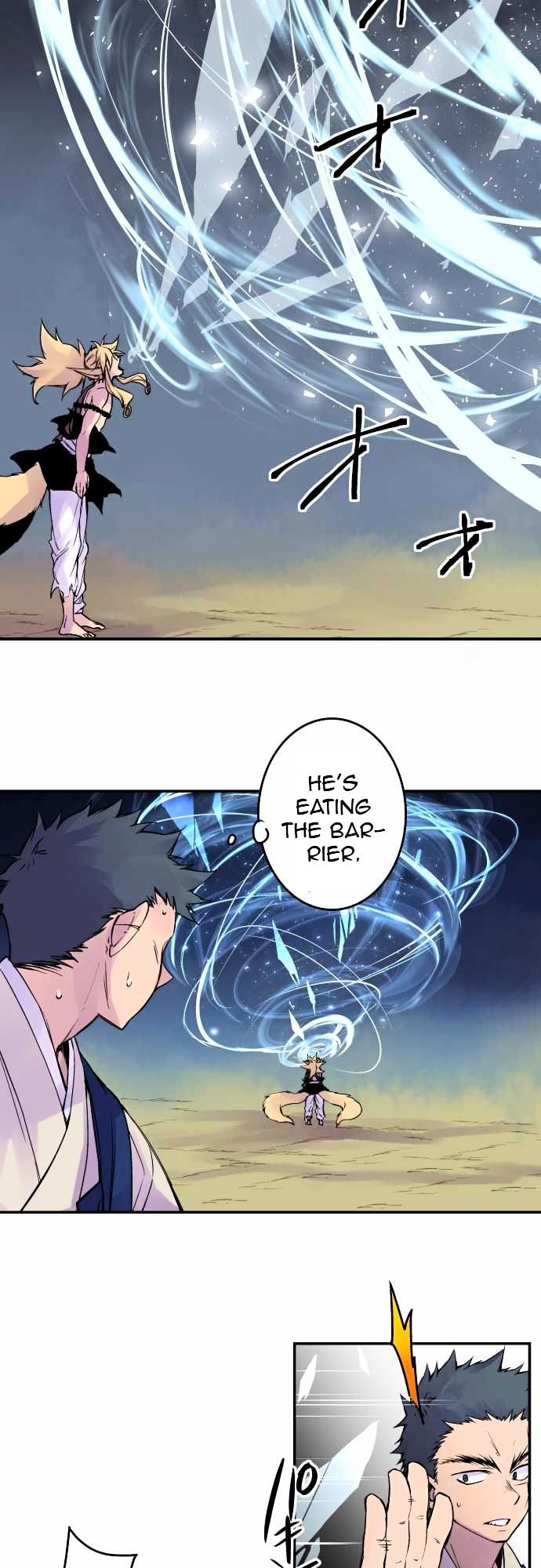 Ake no Tobari chapter 76 - page 7
