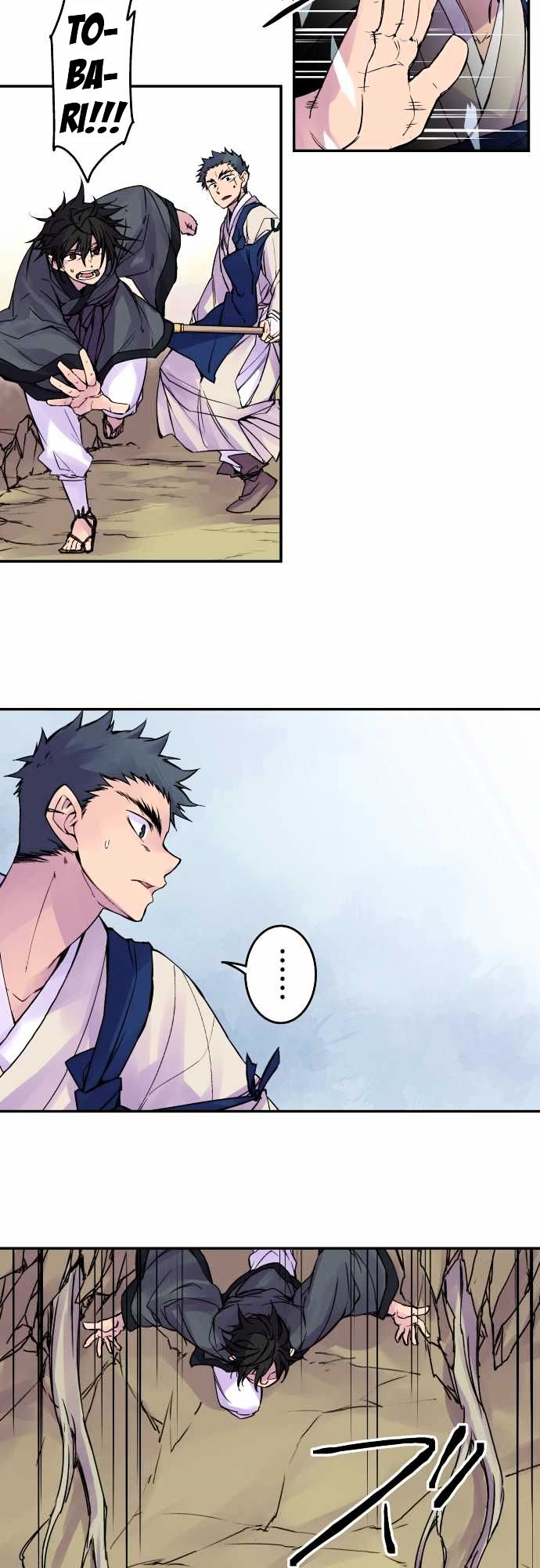 Ake no Tobari chapter 76 - page 8