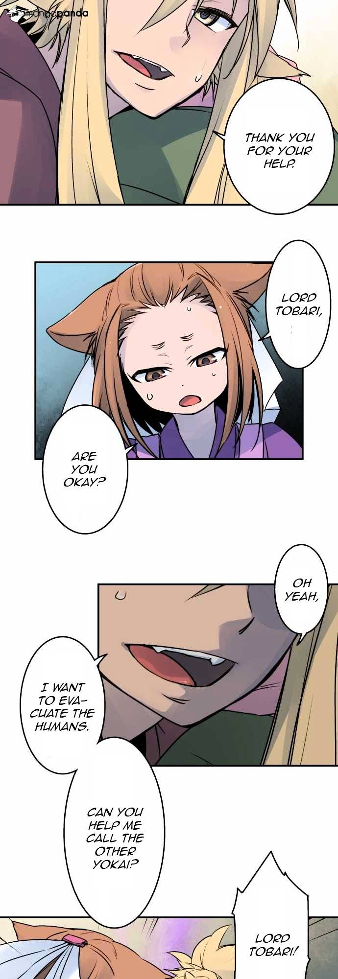 Ake no Tobari chapter 19 - page 7