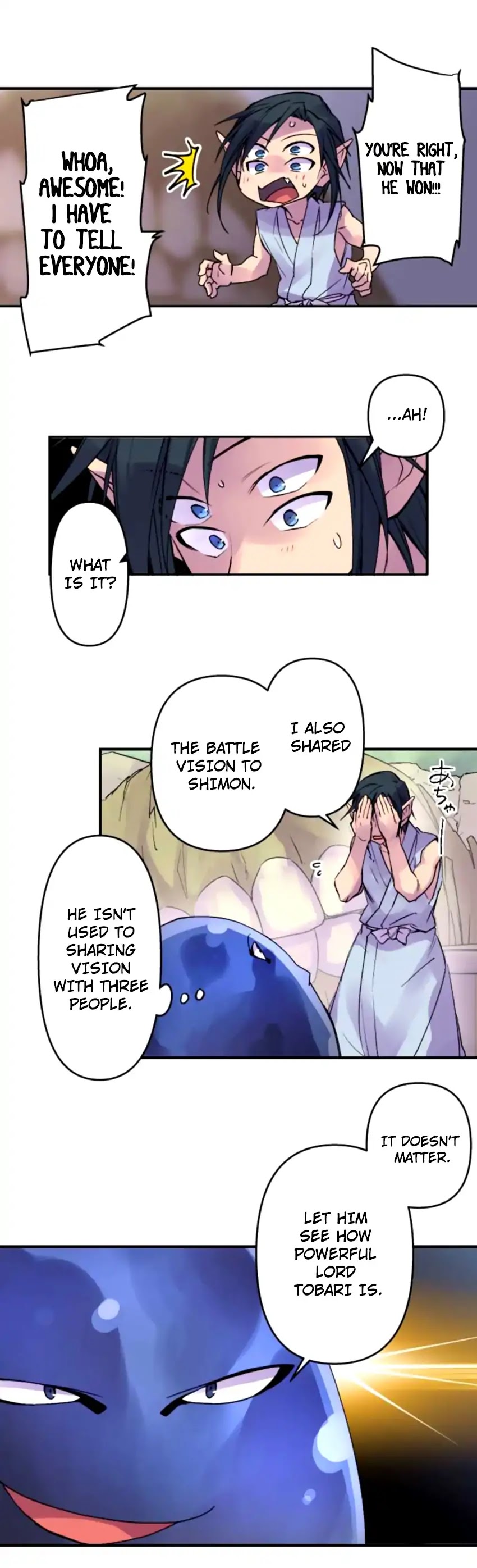 Ake no Tobari chapter 149 - page 11