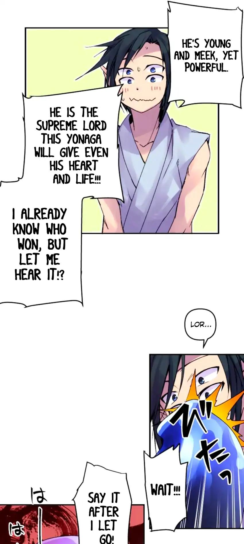 Ake no Tobari chapter 149 - page 7