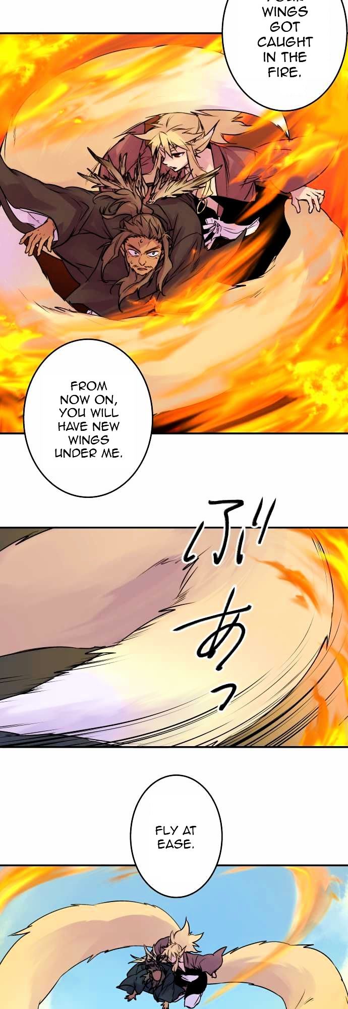 Ake no Tobari chapter 61 - page 18