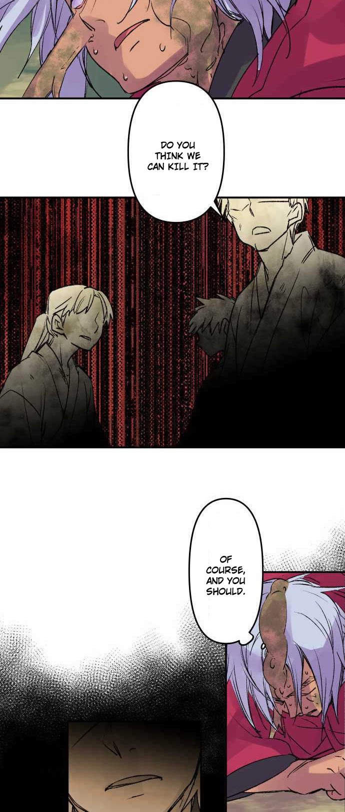 Ake no Tobari chapter 225 - page 11