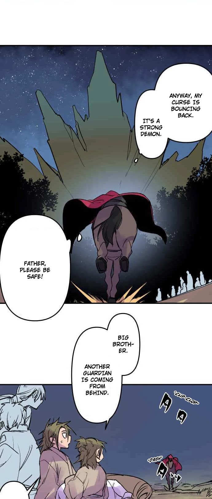 Ake no Tobari chapter 225 - page 4