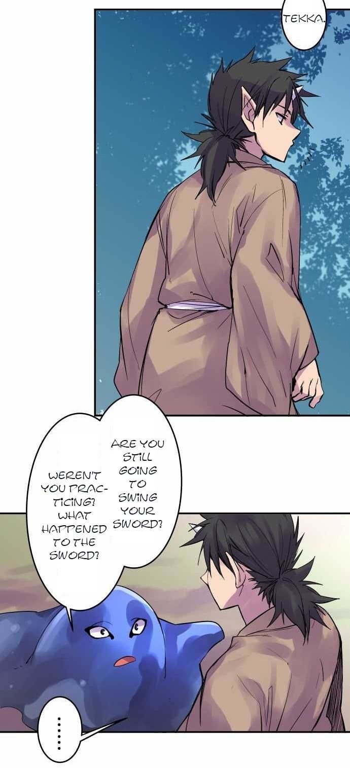Ake no Tobari chapter 107 - page 14
