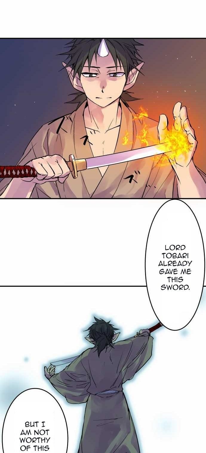 Ake no Tobari chapter 107 - page 15