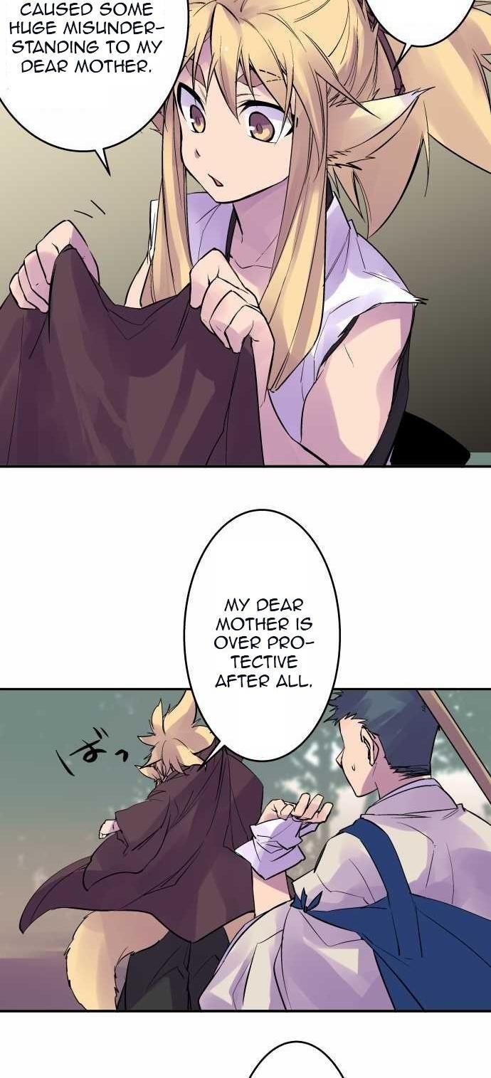 Ake no Tobari chapter 107 - page 7