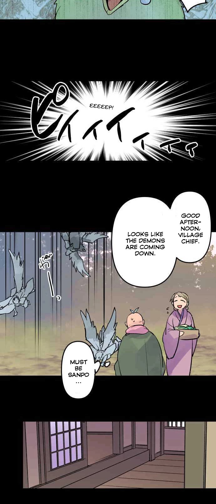 Ake no Tobari chapter 218 - page 10