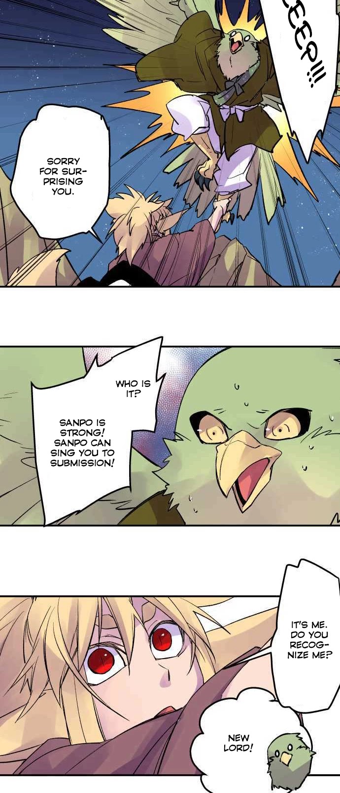 Ake no Tobari chapter 218 - page 4