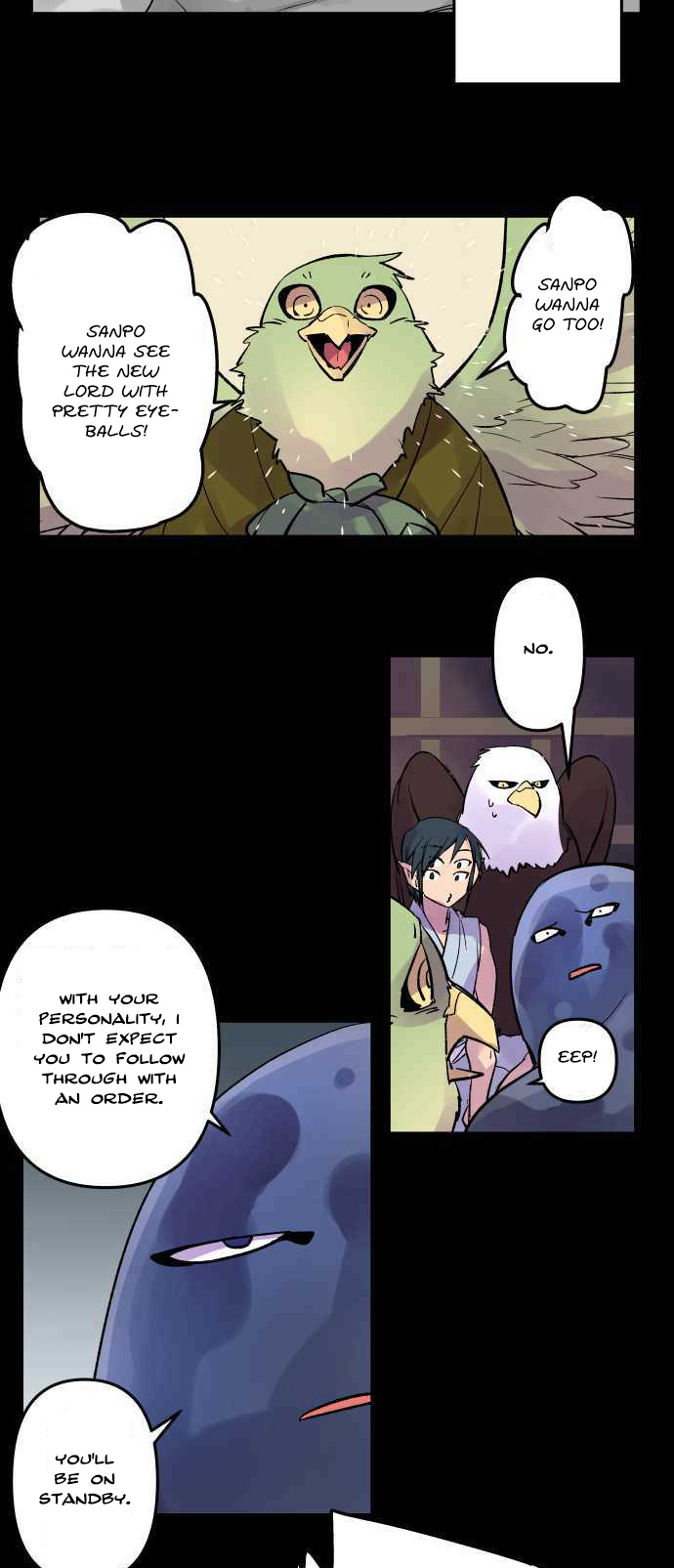 Ake no Tobari chapter 218 - page 8