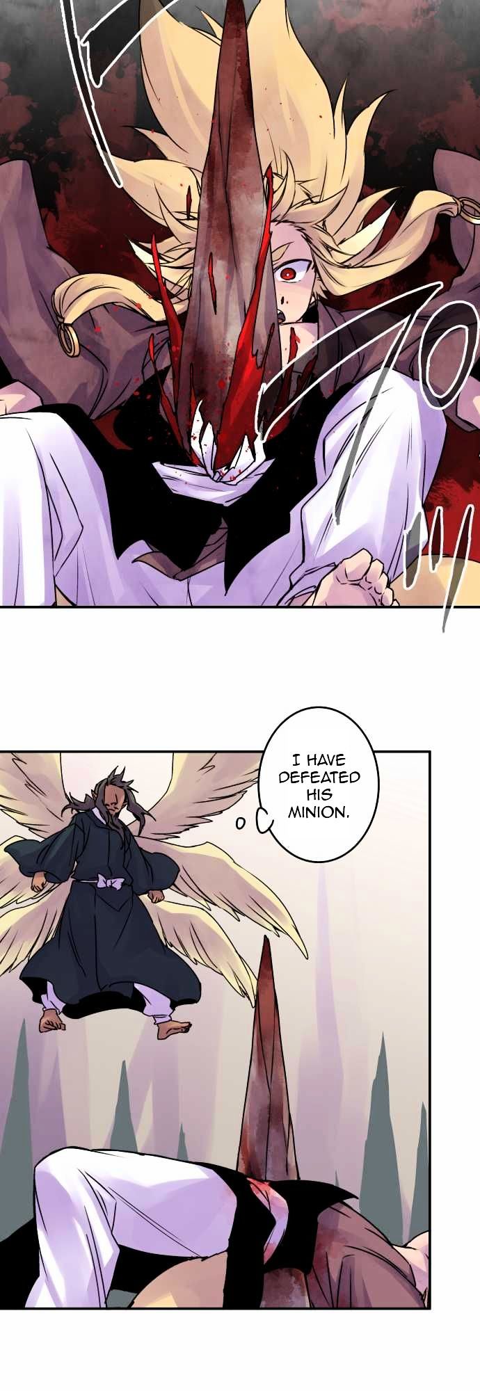 Ake no Tobari chapter 59 - page 11