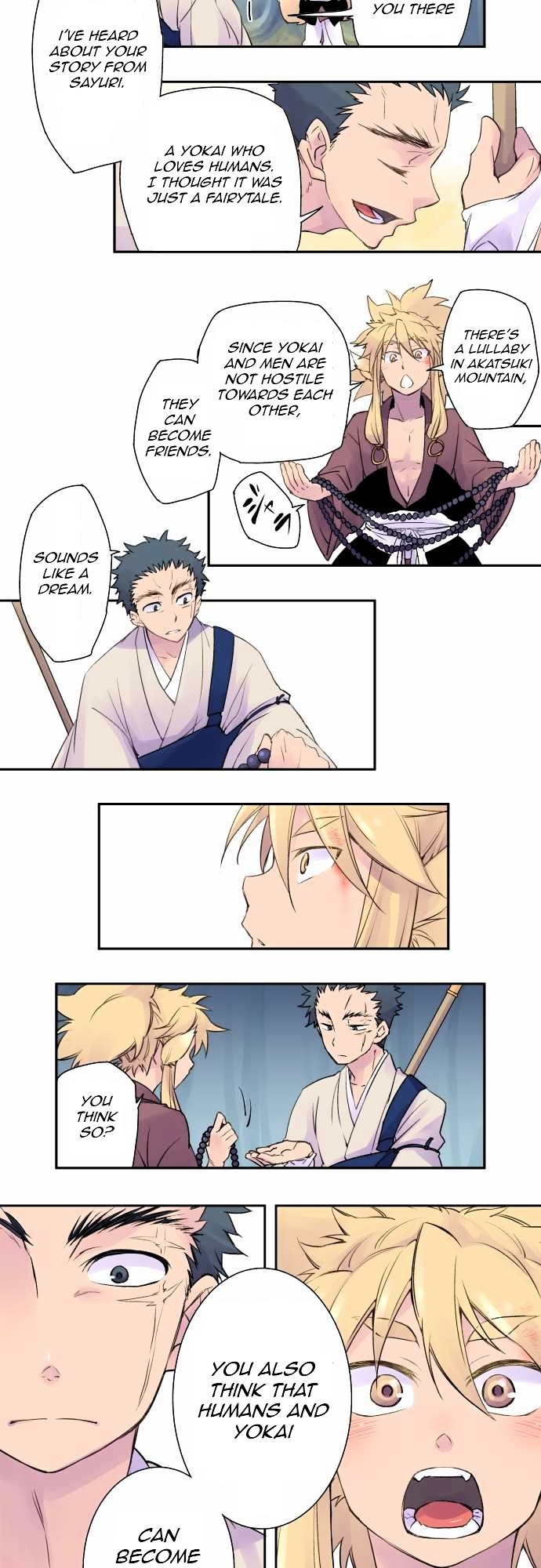Ake no Tobari chapter 2 - page 4