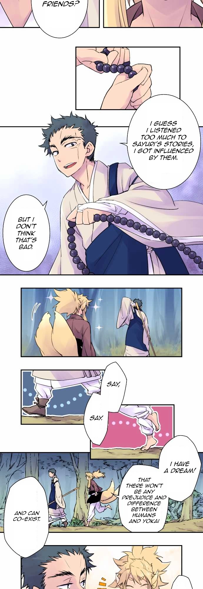 Ake no Tobari chapter 2 - page 5