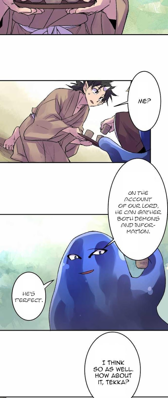 Ake no Tobari chapter 108 - page 17