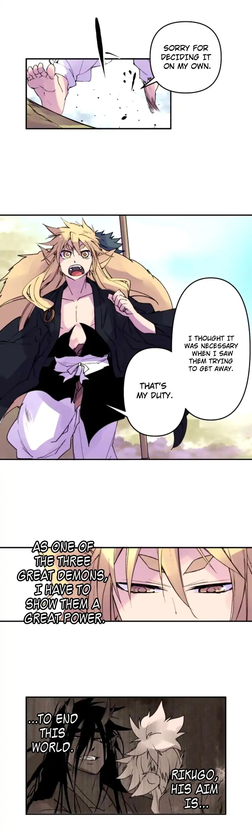Ake no Tobari chapter 151 - page 2