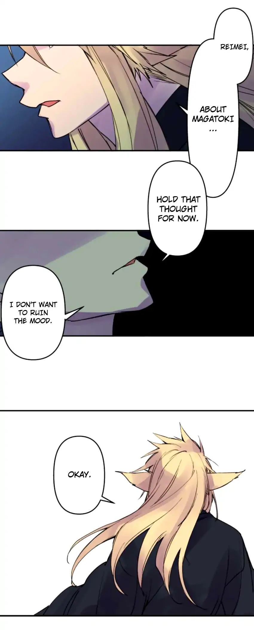 Ake no Tobari chapter 151 - page 4