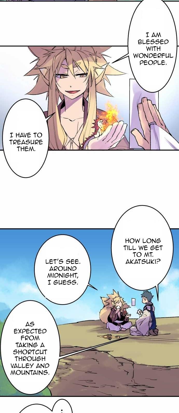Ake no Tobari chapter 110 - page 21