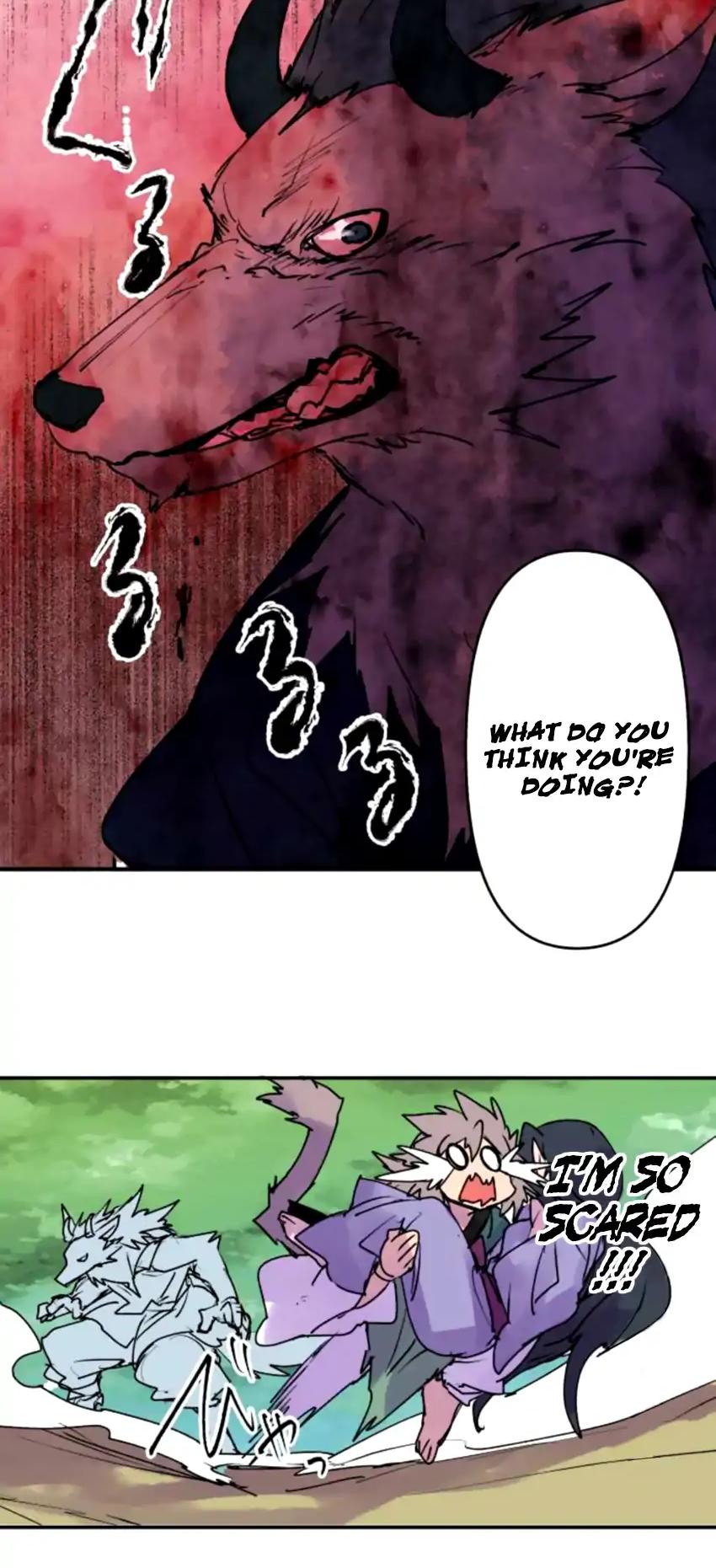 Ake no Tobari chapter 152 - page 15