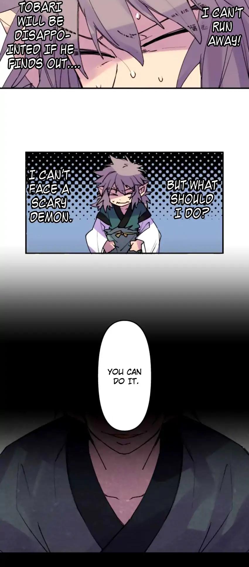Ake no Tobari chapter 152 - page 4