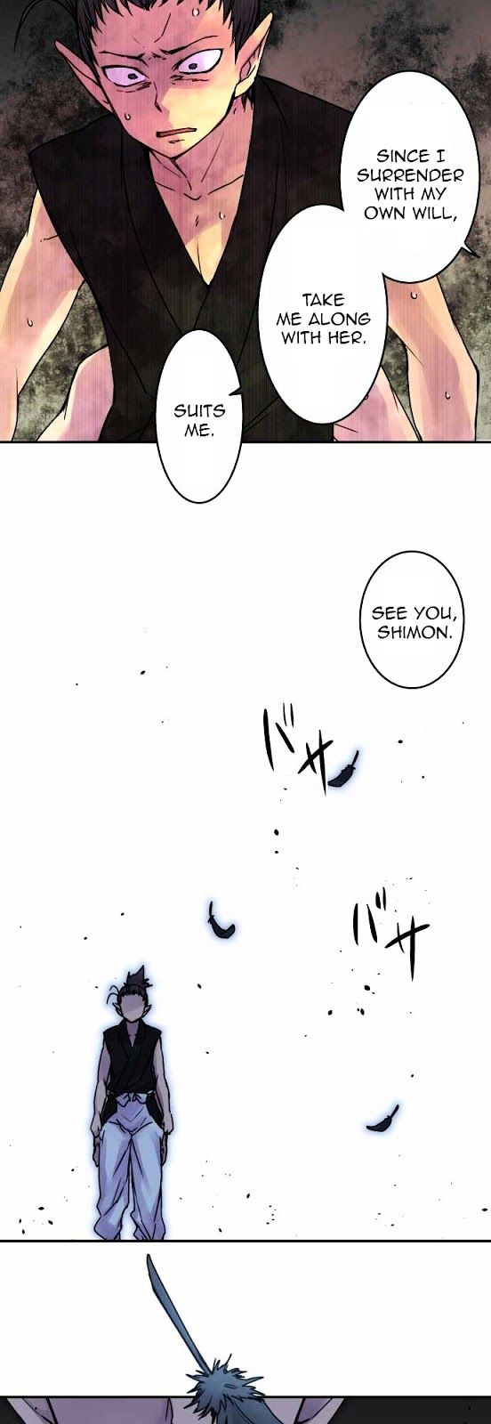 Ake no Tobari chapter 48 - page 15