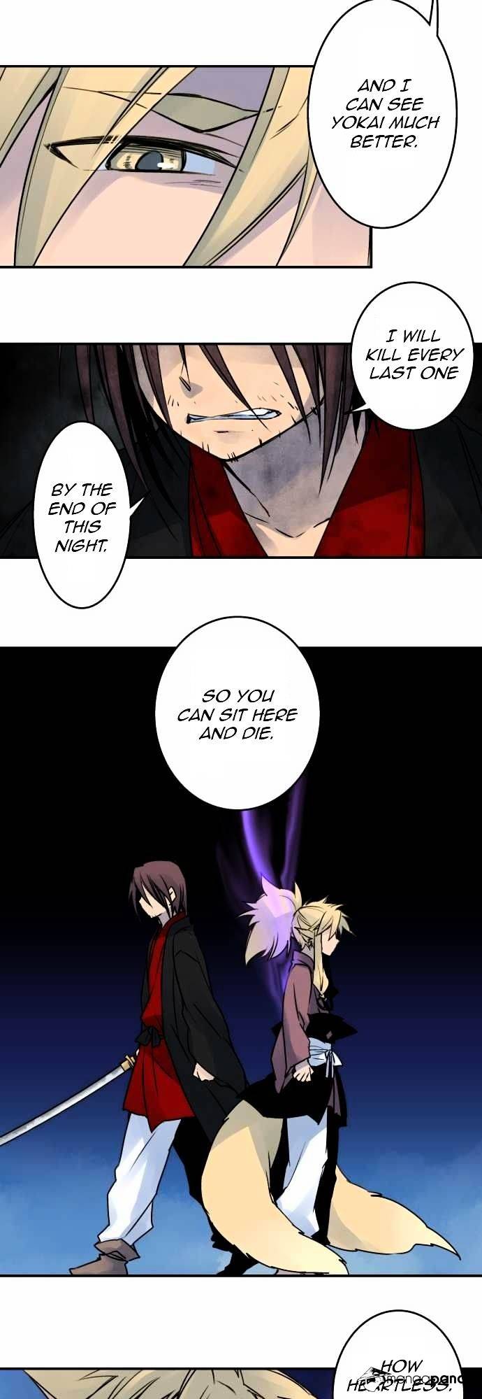 Ake no Tobari chapter 20 - page 12