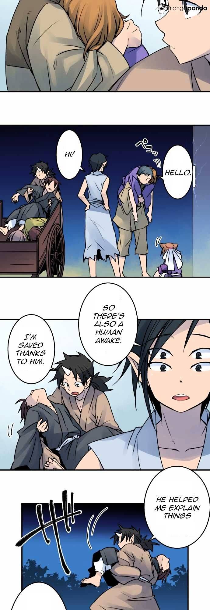 Ake no Tobari chapter 20 - page 6